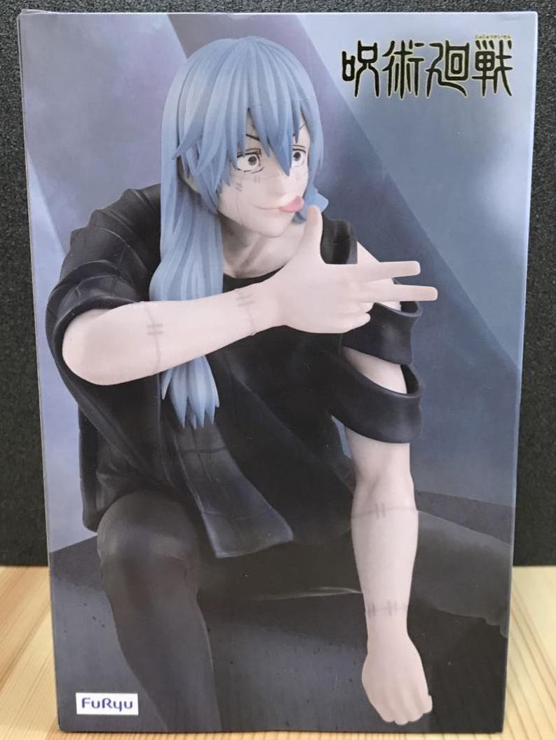 Jujutsu Kaisen Mahito Noodle Stopper Figure for Sale