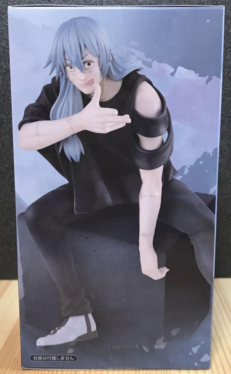 Jujutsu Kaisen Mahito Noodle Stopper Figure Buy