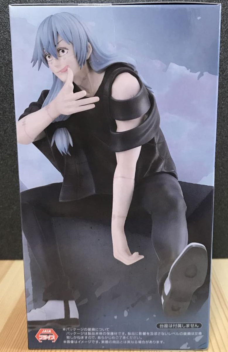 Jujutsu Kaisen Mahito Noodle Stopper Figure for Sale