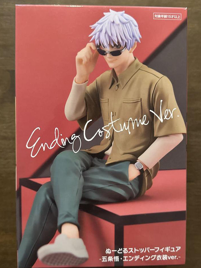 Jujutsu Kaisen Satoru Gojo Noodle Stopper Figure Ending Costume Ver. Buy