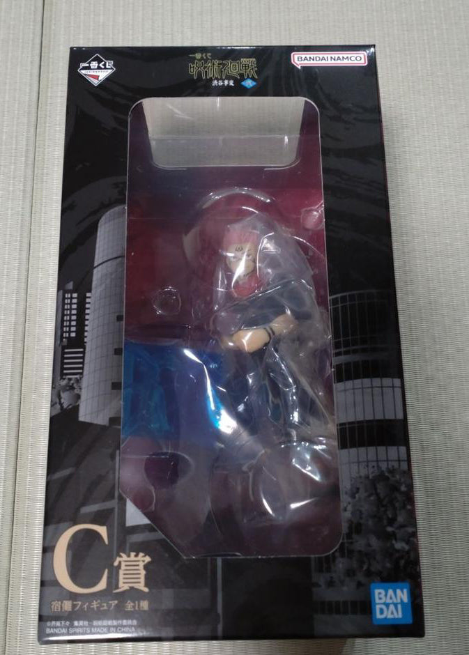 Jujutsu Kaisen Sukuna Figure Ichiban Kuji Shibuya Incident Arc TWO C Prize for Sale
