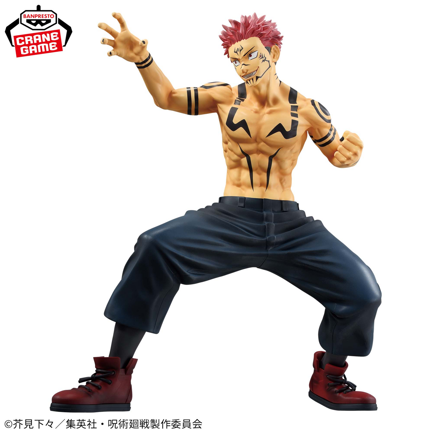 Jujutsu Kaisen Sukuna Maximatic Figure Special ver. for Sale
