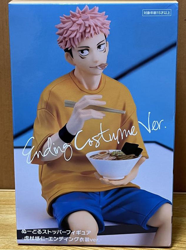 D12381 - JUJUTSU KAISEN - NOODLE STOP FIGURE - YUJI ITADORI - ENDING D12381 - JUJUTSU KAISEN - NOODLE STOP FIGURE - YUJI ITADORI - ENDING
