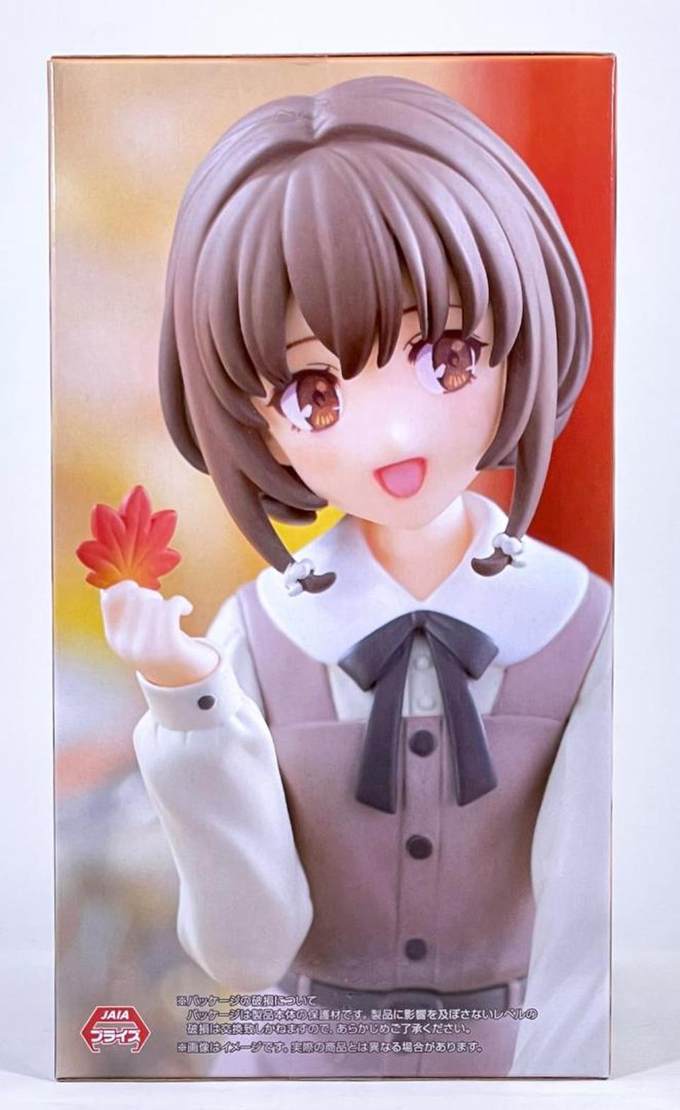 Kaede Azusagawa Noodle Stopper Figure Autumn Coordinate ver. for Sale