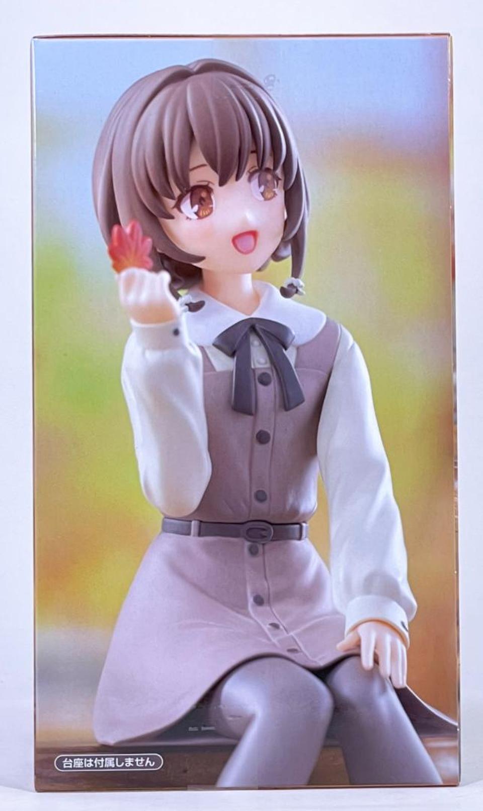 Rascal Does Not Dream Kaede Azusagawa Noodle Stopper Figure Autumn Coordinate ver. for Sale