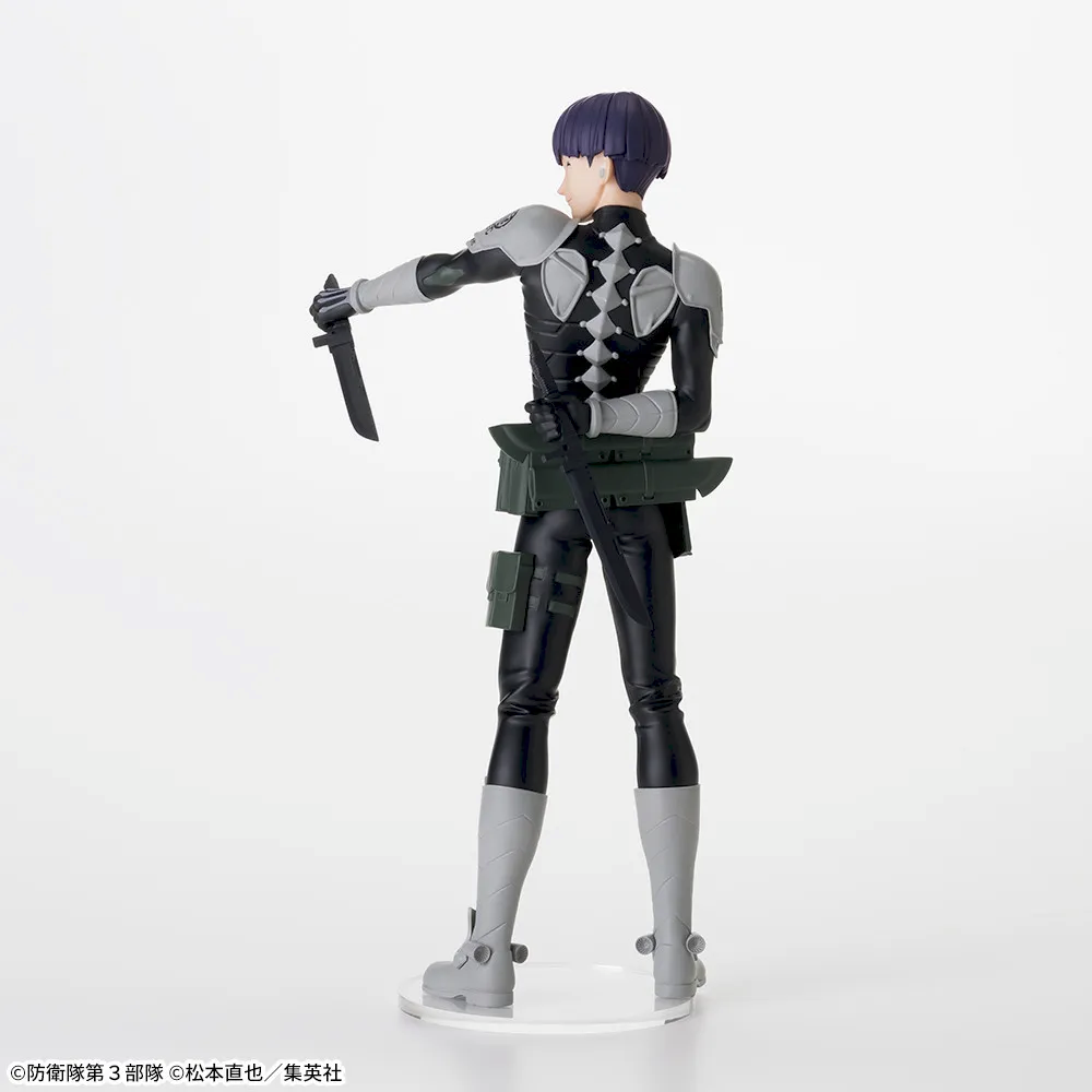 Kaiju No. 8 Luminasta Soshiro Hoshina Figure Buy