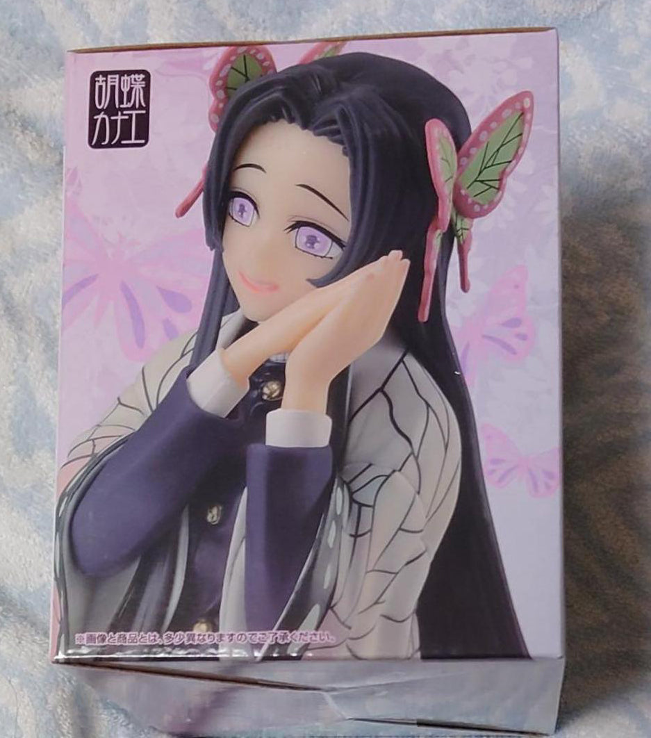 Ichiban Kuji Demon Slayer B Prize Kanae Kocho Figure for Sale