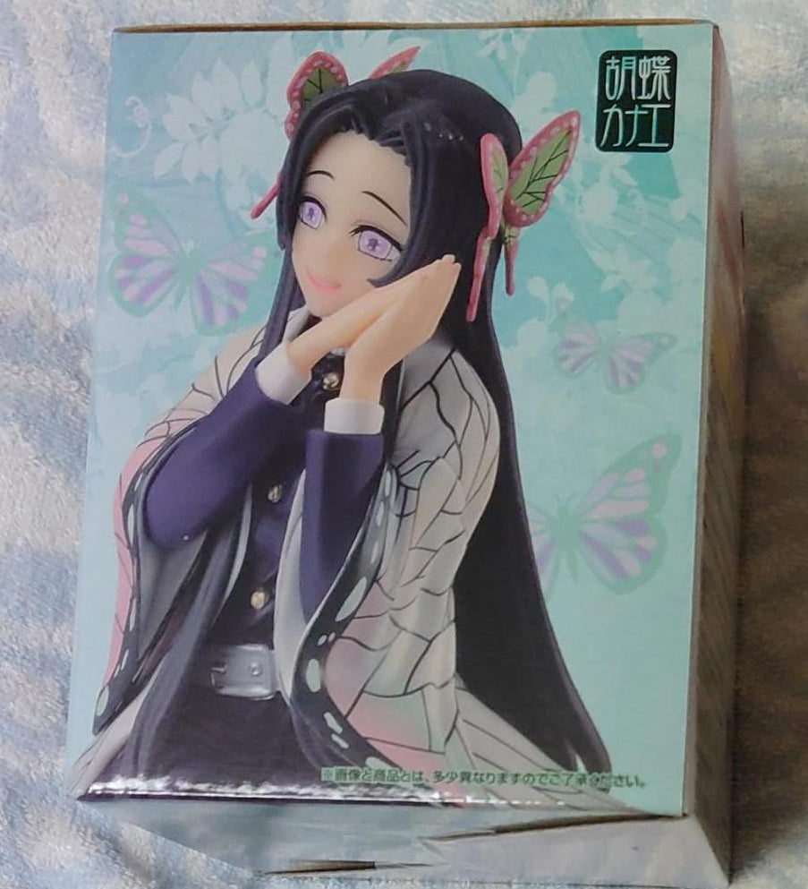 Ichiban Kuji Demon Slayer B Prize Kanae Kocho Figure for Sale
