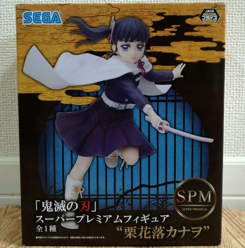 SEGA Demon Slayer Kanao Tsuyuri SPM Figure for Sale