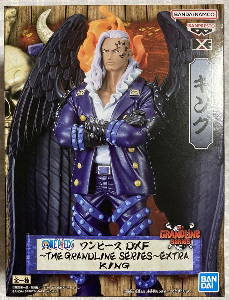 One Piece DXF The Grandline Series Extra King Figure for Sale