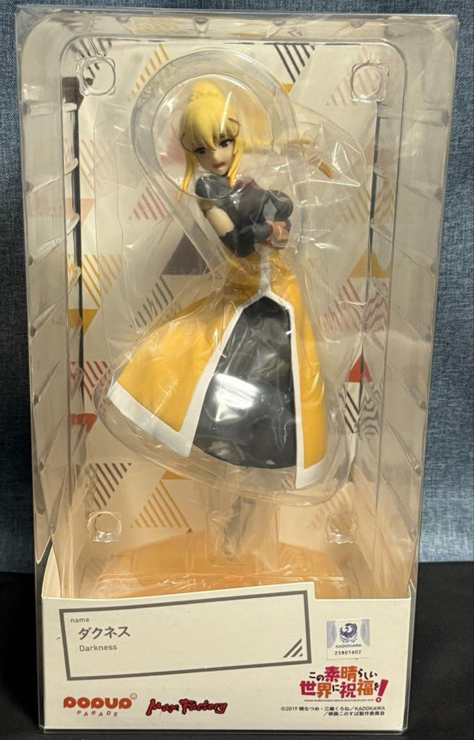 KonoSuba Pop Up Parade Darkness Figure Buy
