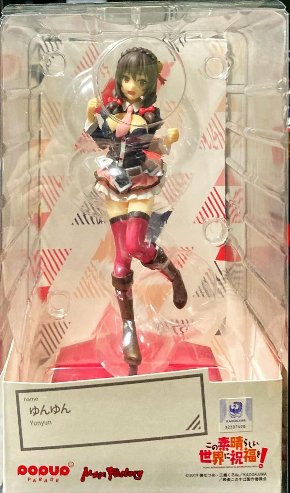 KonoSuba Pop Up Parade Yunyun Figure for Sale