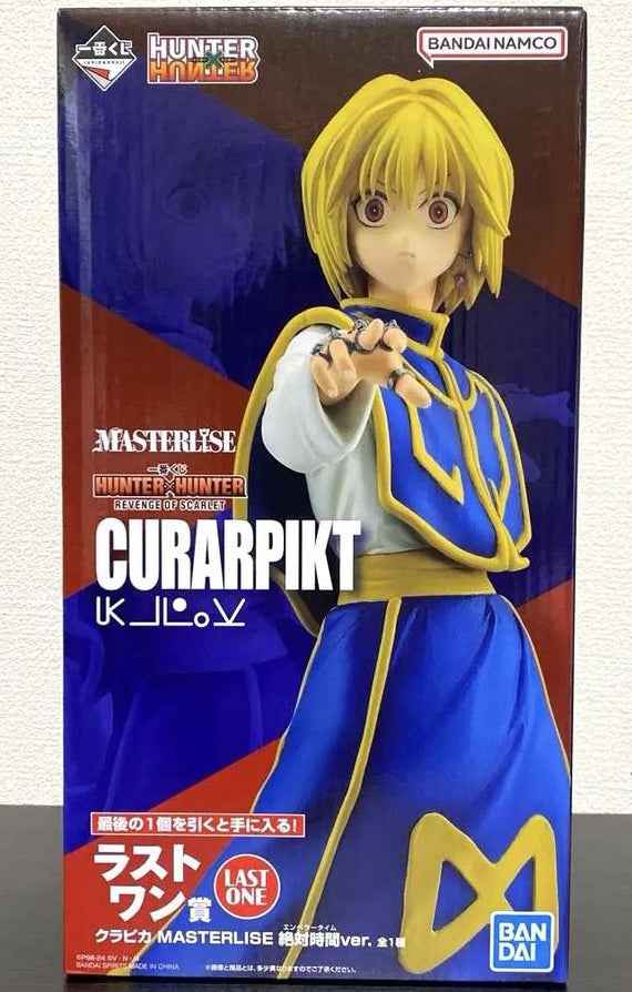 Kurapika Figure Ichiban Kuji Hunter Revenge of Scarlet Last One Prize
