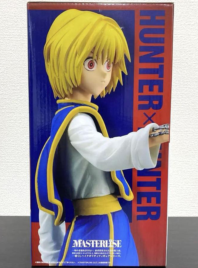 Kurapika Figure Ichiban Kuji Hunter Revenge of Scarlet Last One Prize for Sale