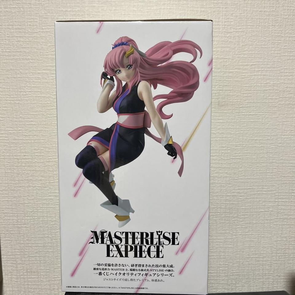 Lacus Clyne Figure Ichiban Kuji Mobile Suit Gundam Seed Freedom A Prize Buy