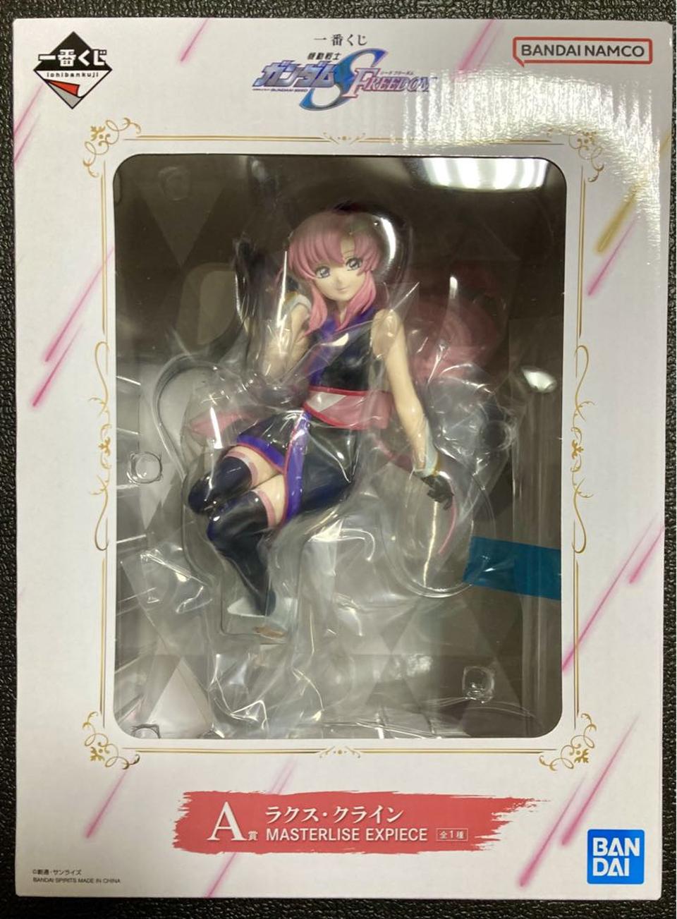 Ichiban Kuji Mobile Suit Gundam Seed Freedom A Prize Lacus Clyne Figure Buy
