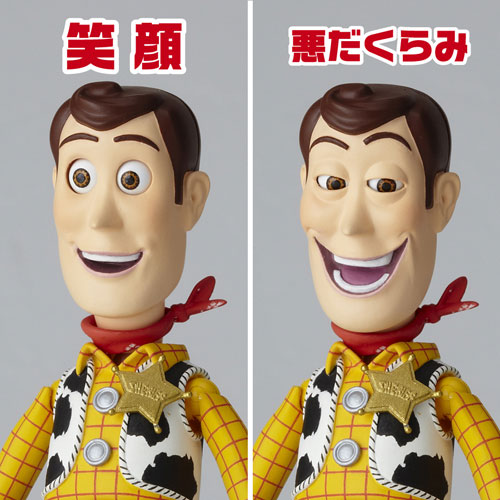 Legacy of Revoltech LR-045 Toy Story Woody Action Figure