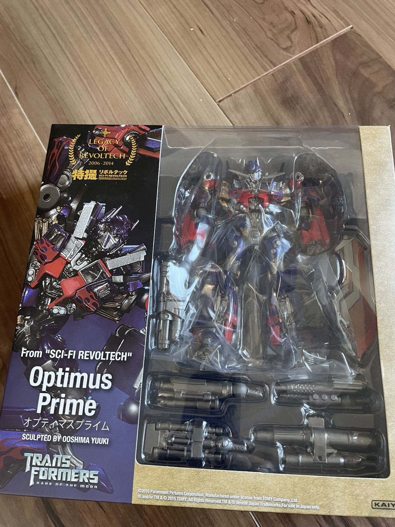 Legacy of Revoltech LR-049 Transformers: Dark of the Moon Optimus Prime