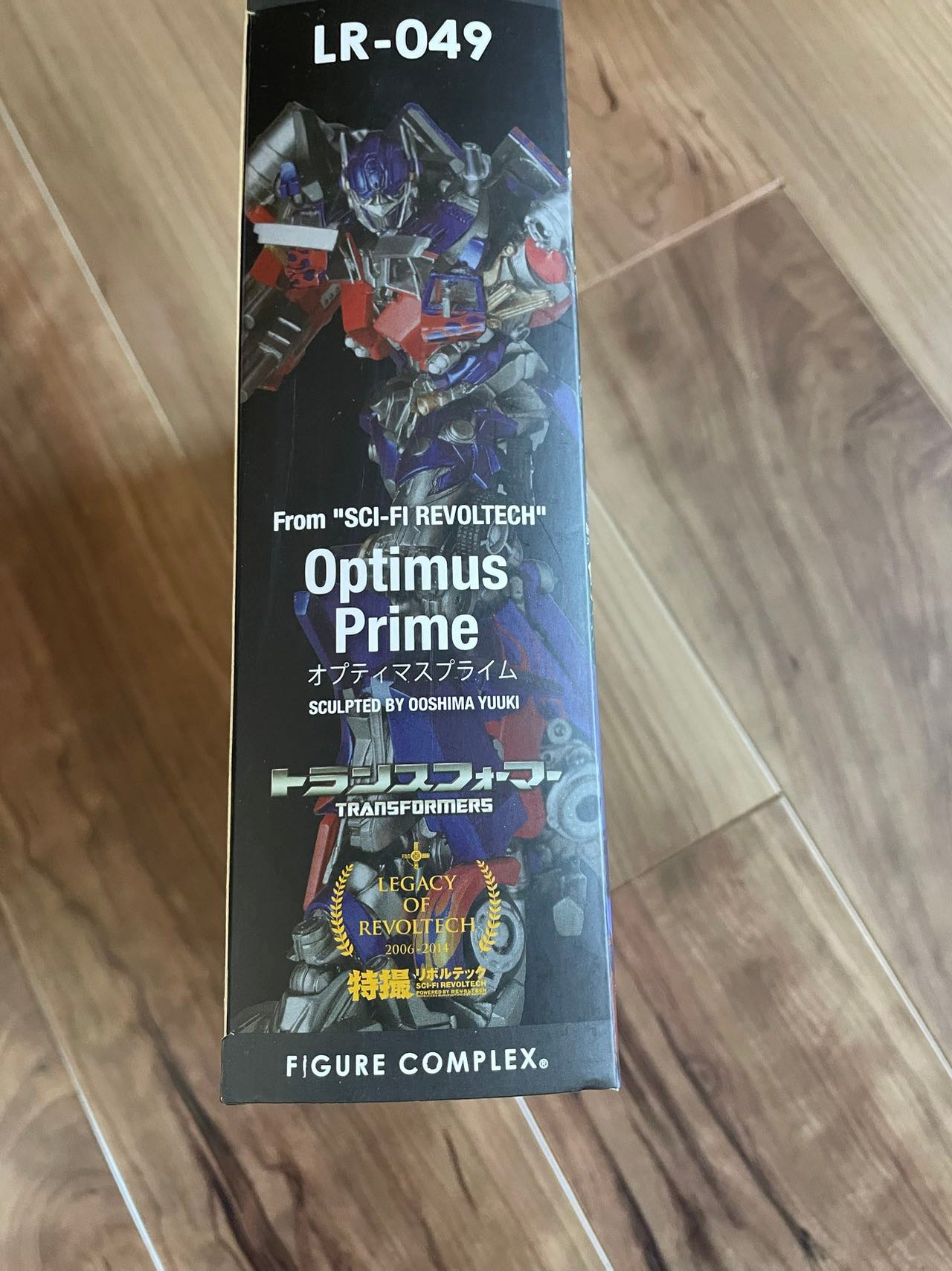 Legacy of Revoltech LR-049 Transformers: Dark of the Moon Optimus Prime