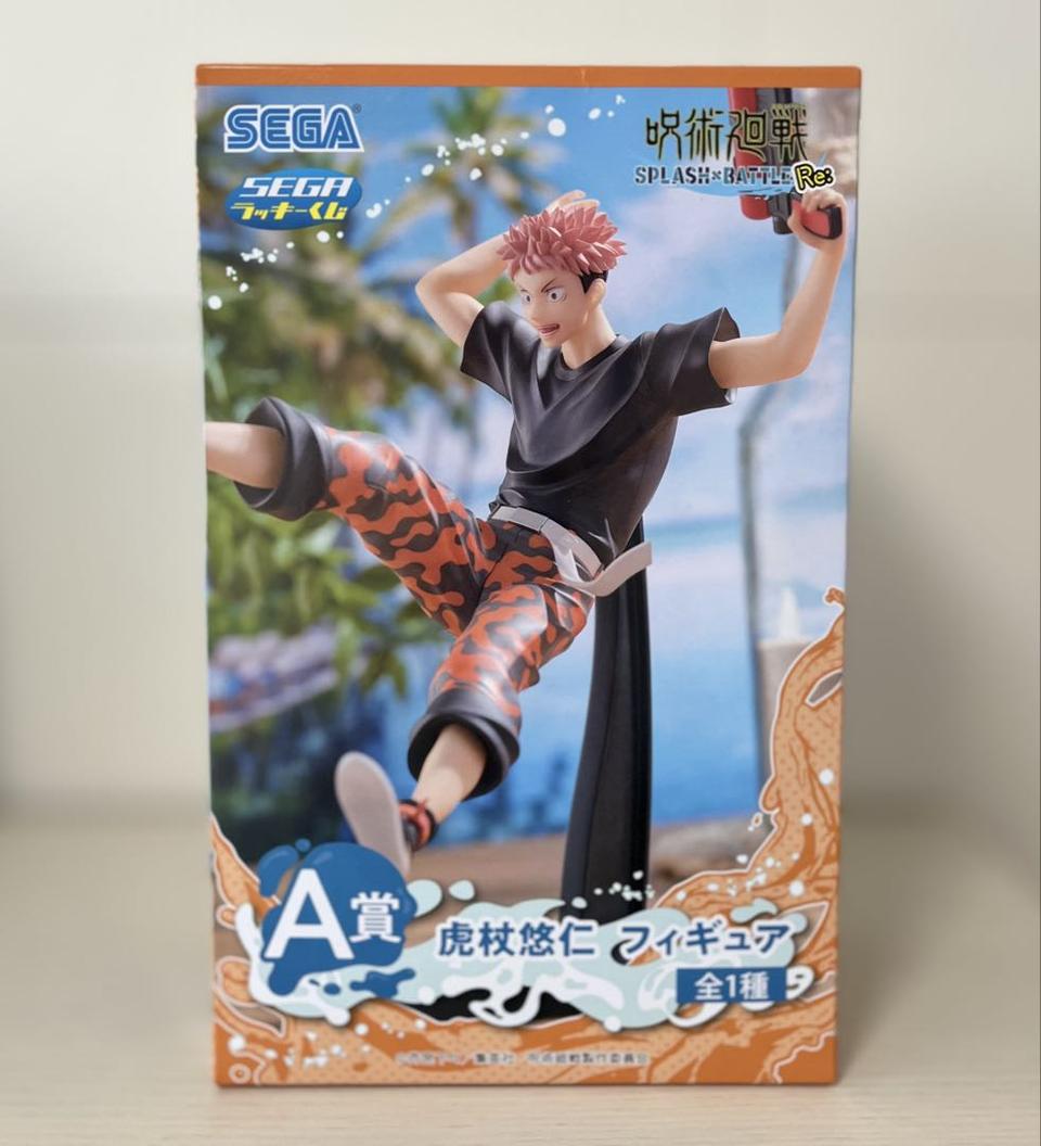 Lucky Kuji Jujutsu Kaisen Splash x Battle Re: Yuji Itadori Figure Buy