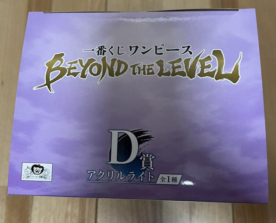 Ichiban Kuji Luffy Gear 5 Acrylic Light Buy