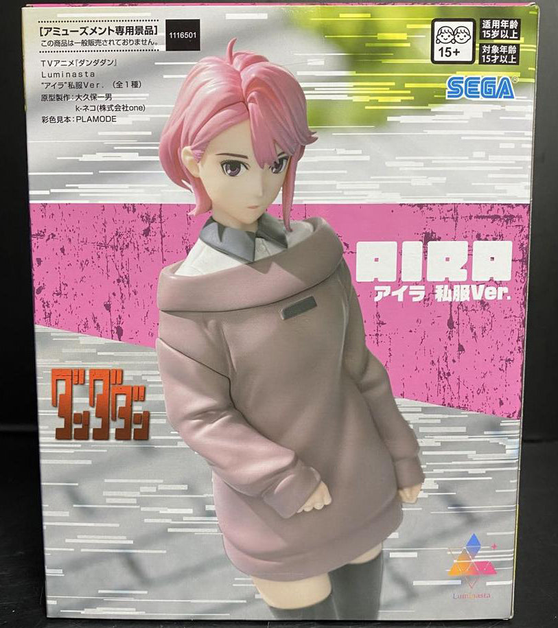 Luminasta Aira Shiratori Figure Plain Clothes Ver. Buy