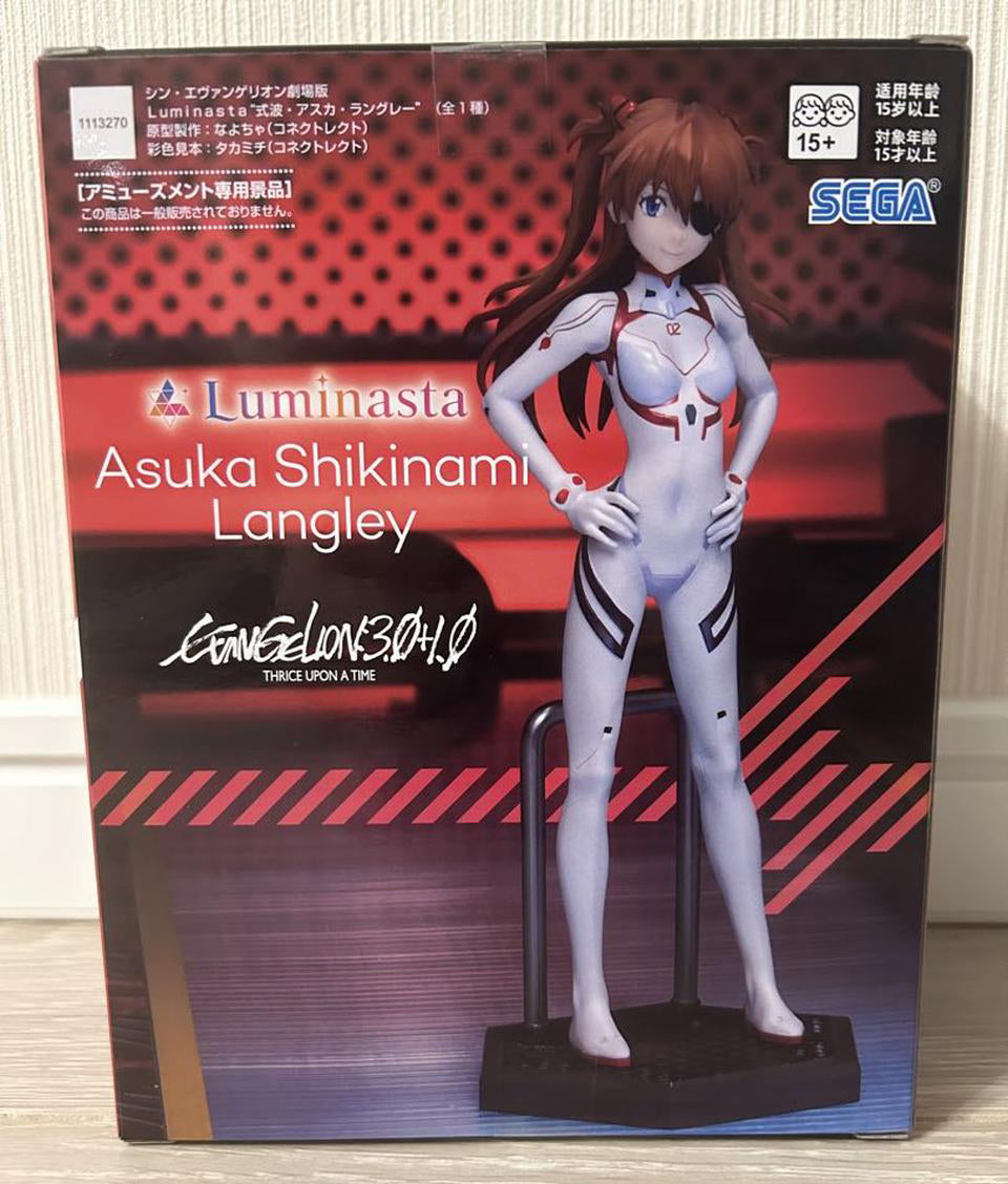 Evangelion Luminasta Asuka Figure for Sale