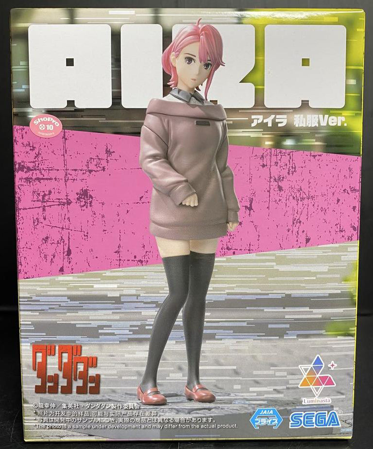 Luminasta Aira Shiratori Figure Plain Clothes Ver. Buy