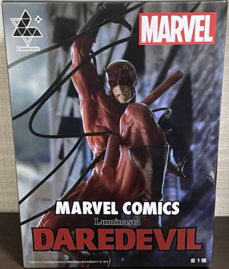 Marvel Comics Luminasta Daredevil Figure Buy