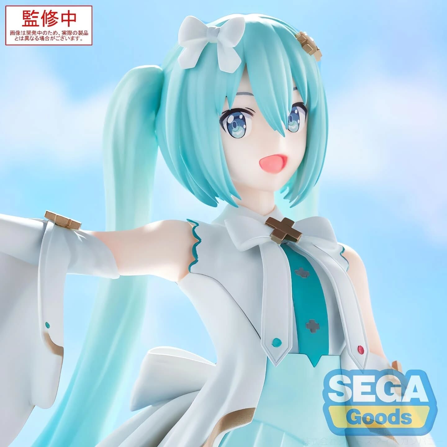 Luminasta Hatsune Miku Unshuttered SEKAI Ver. Figure for Sale