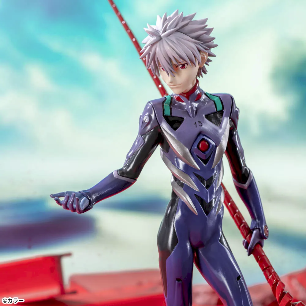Luminasta Kaworu Nagisa x Spear of Longinus Figure for Sale
