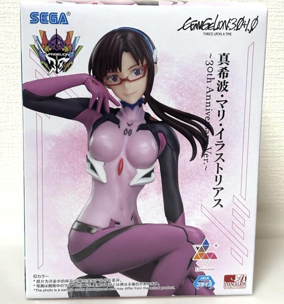 Luminasta Vignetteum Makinami Figure 30th Anniversary Ver. for Sale