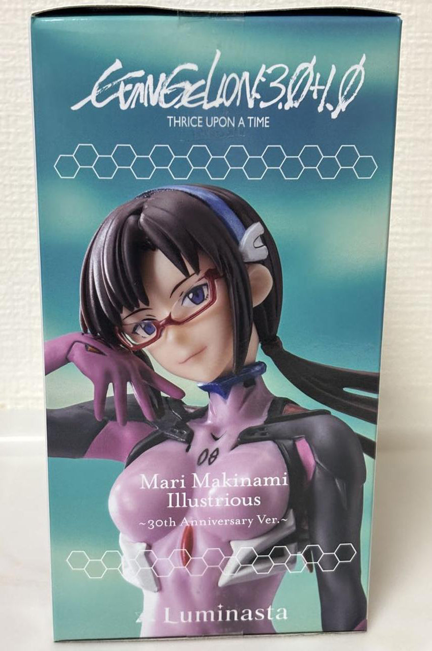 Luminasta Vignetteum Makinami Figure 30th Anniversary Ver. for Sale