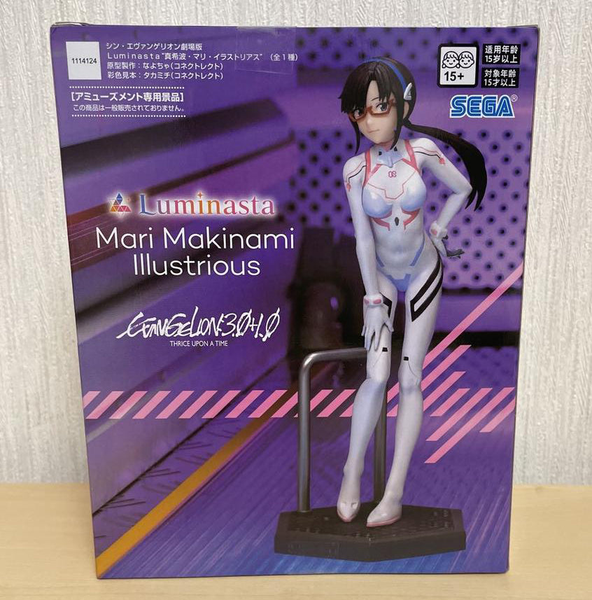 Evangelion Luminasta Makinami Figure Buy