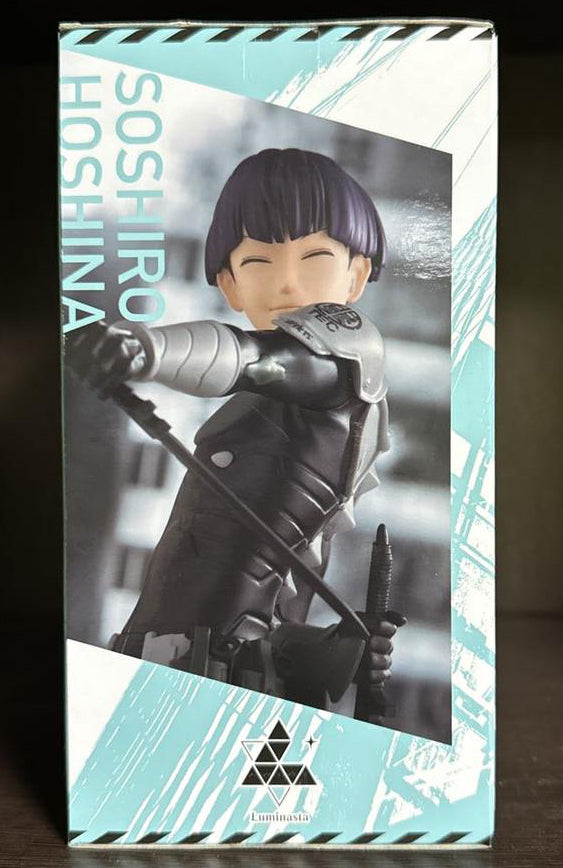 SEGA Kaiju No. 8 Luminasta Soshiro Hoshina Figure Buy
