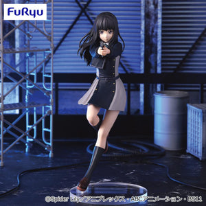 Figurine Banpresto Lycoris Recoil - Takina Inoue, Environ 17 Cm, Sous Licence Officielle