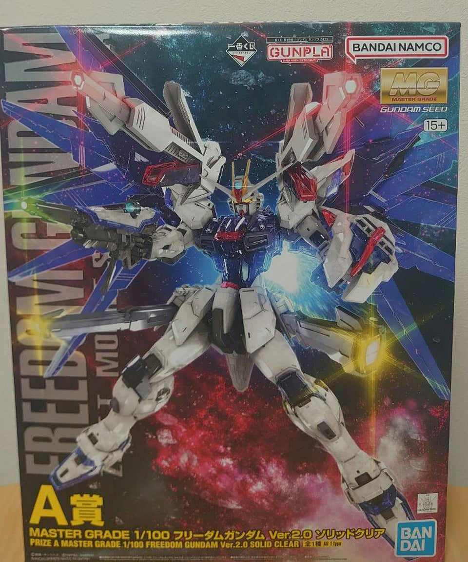 MASTER GRADE 1/100 Freedom Gundam Ver. 2.0 Solid Clear Ichiban Kuji Mobile Suit Gundam Gunpla 2023 A Prize for Sale