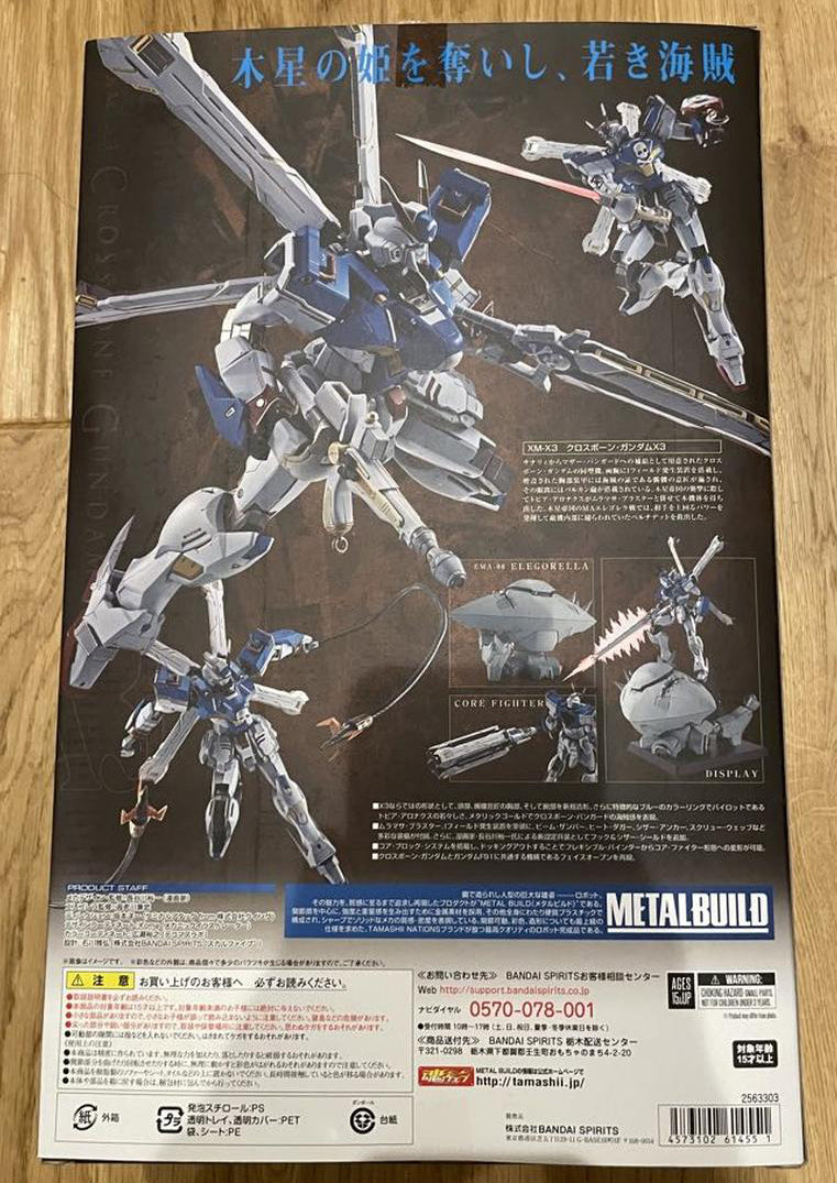 METAL BUILD Crossbone Gundam X3 Buy