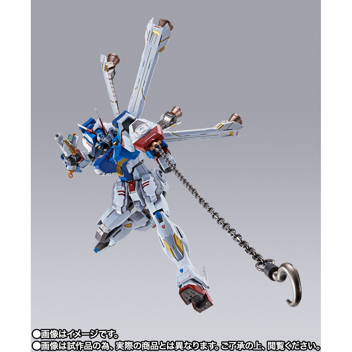 METAL BUILD Crossbone Gundam X3 for Sale