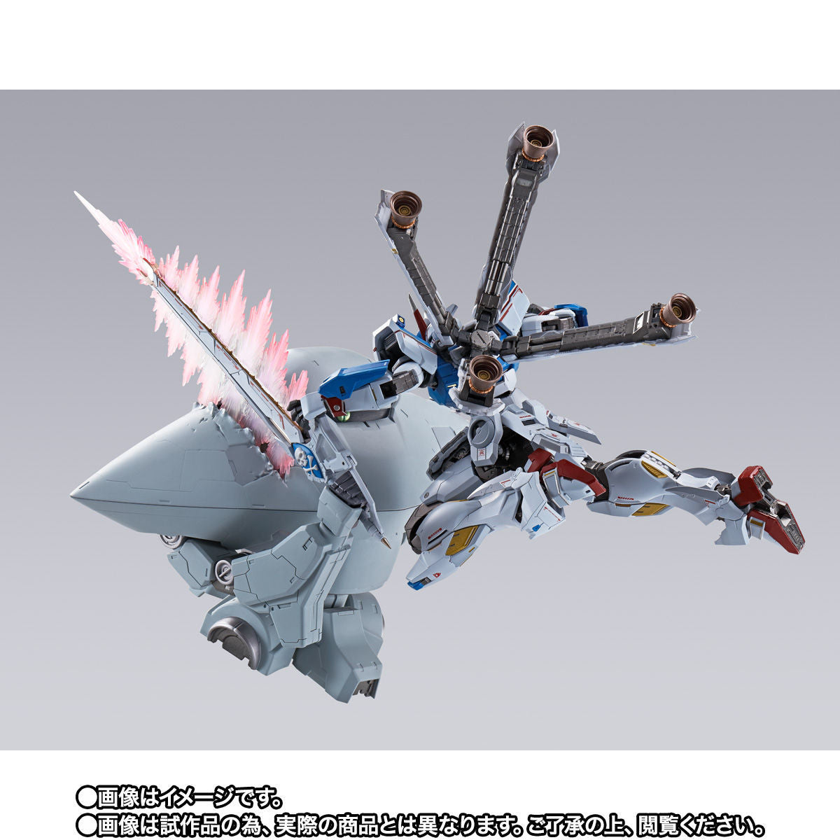 METAL BUILD Crossbone Gundam X3 for Sale