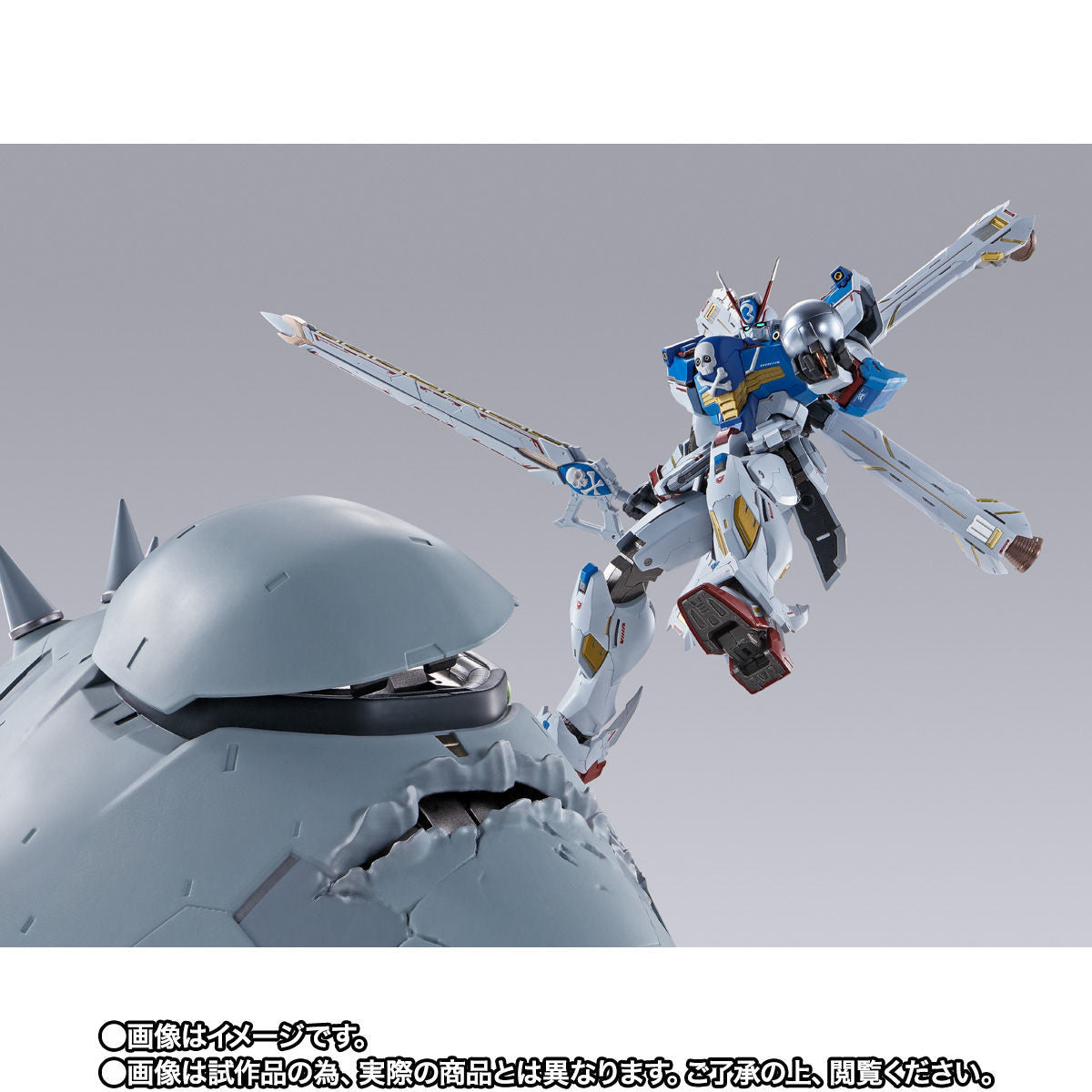 METAL BUILD Crossbone Gundam X3 for Sale
