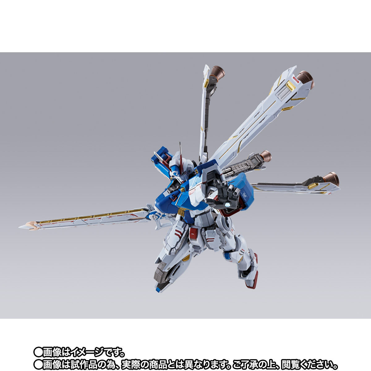 METAL BUILD Crossbone Gundam X3 for Sale