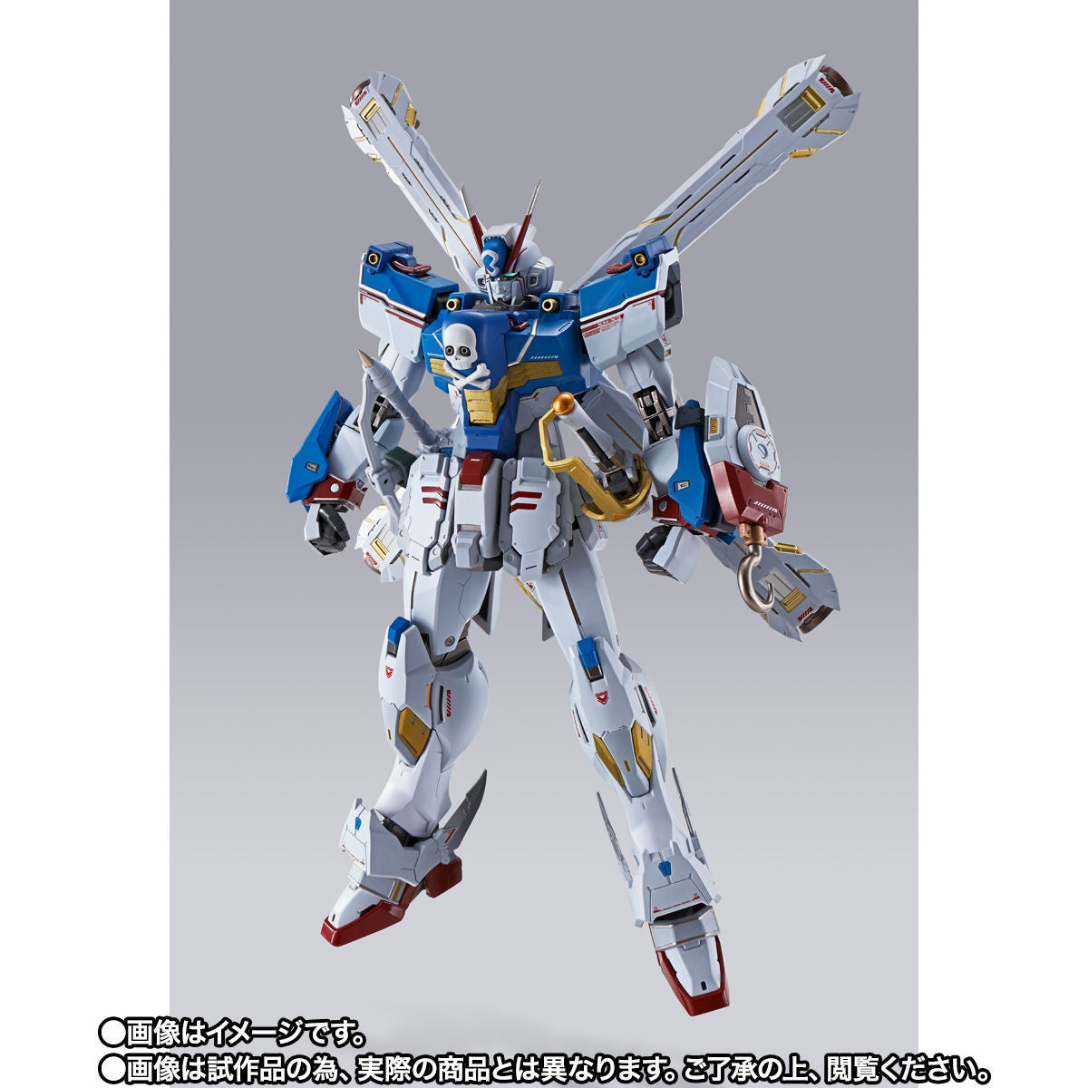 METAL BUILD Crossbone Gundam X3 Buy
