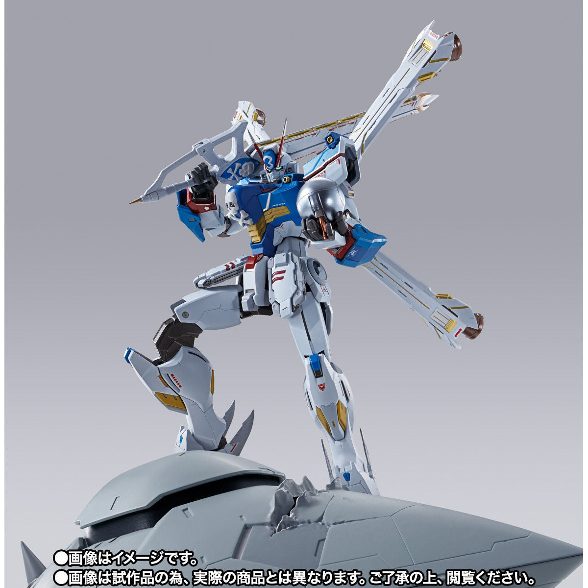METAL BUILD Crossbone Gundam X3 Buy