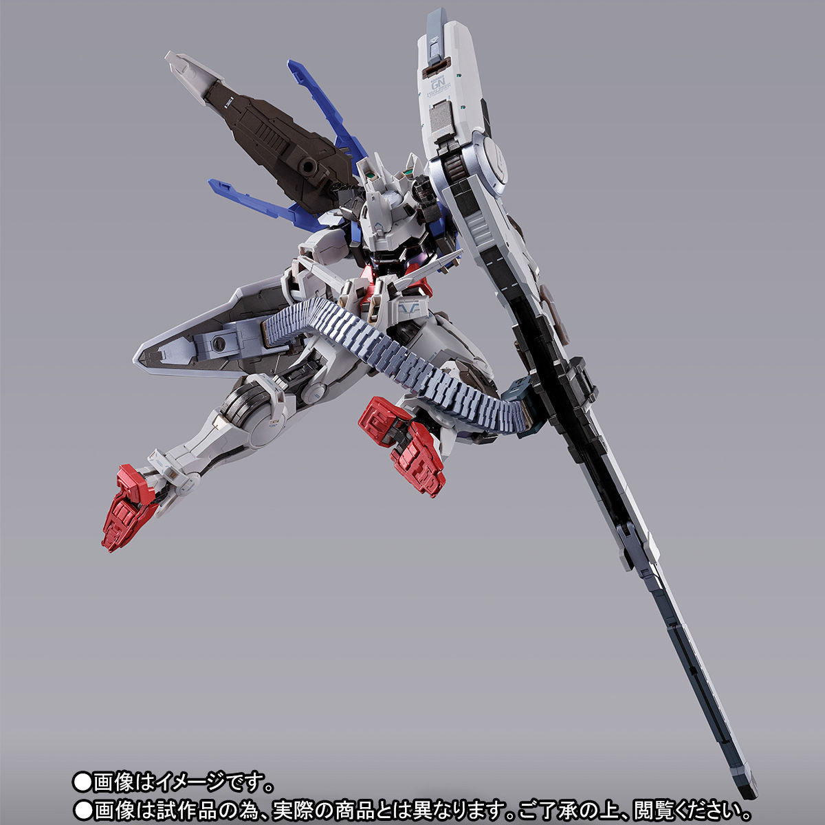 METAL BUILD Gundam Astraea + Proto GN High Mega Launcher Buy