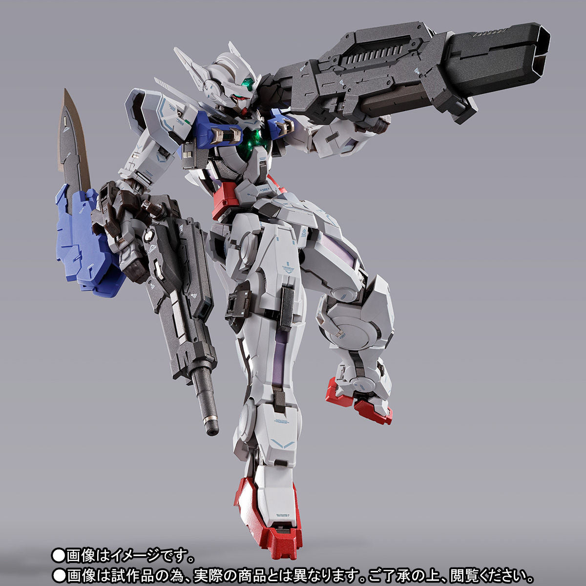 METAL BUILD Gundam Astraea + Proto GN High Mega Launcher Buy