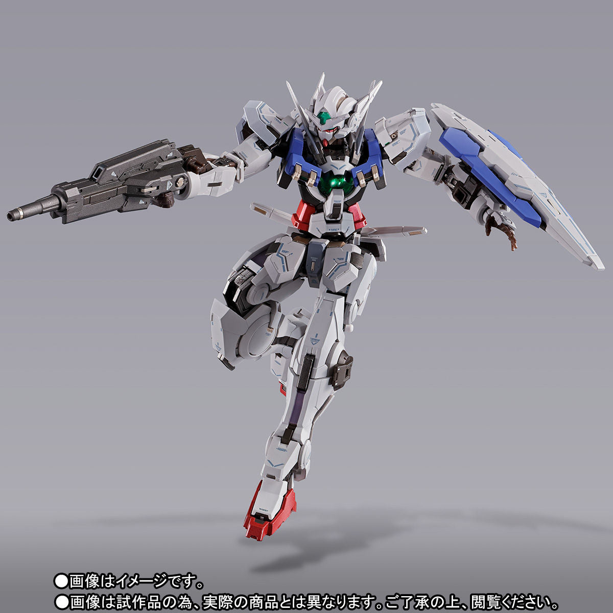 METAL BUILD Gundam Astraea + Proto GN High Mega Launcher for Sale