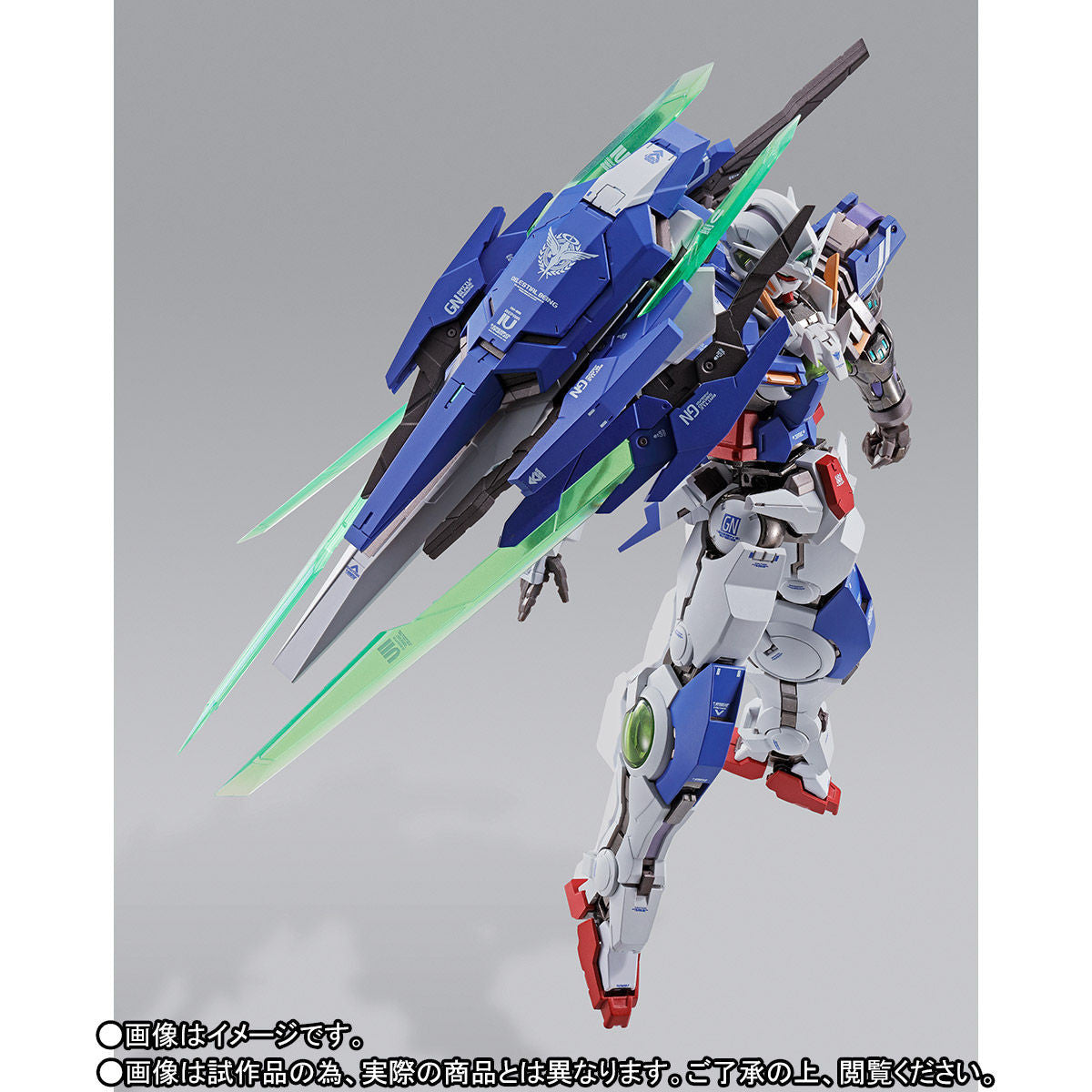 METAL BUILD Gundam Exia Repair IV Buy