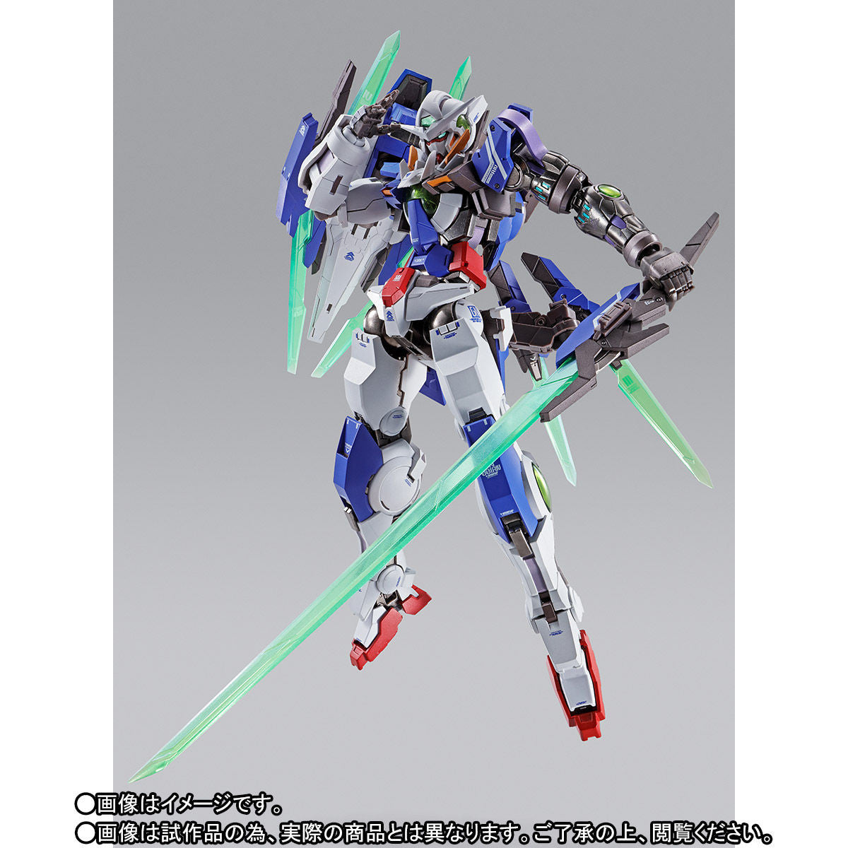 METAL BUILD Gundam Exia Repair IV Buy