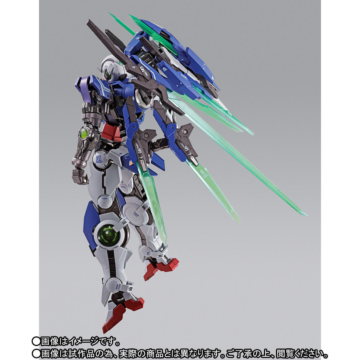 METAL BUILD Gundam Exia Repair IV Buy